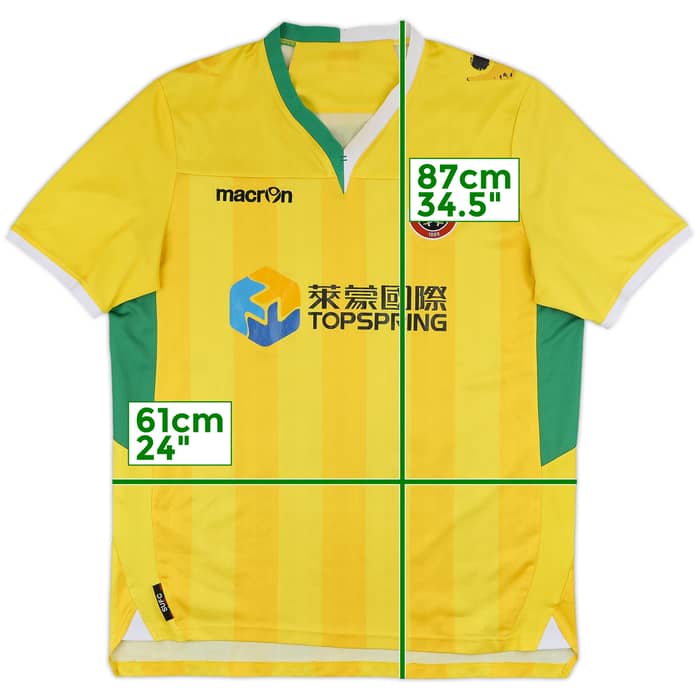 2013-14 Sheffield United Away Shirt - 5/10 - (XL)