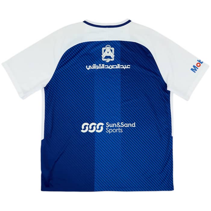 2017-18 Al Hilal Home Shirt - 9/10 - (XL)