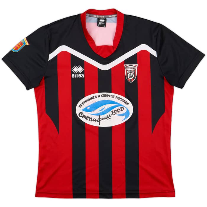 2010s Lokomotiv Dryanovo Home Shirt #3 - 7/10 - (S)