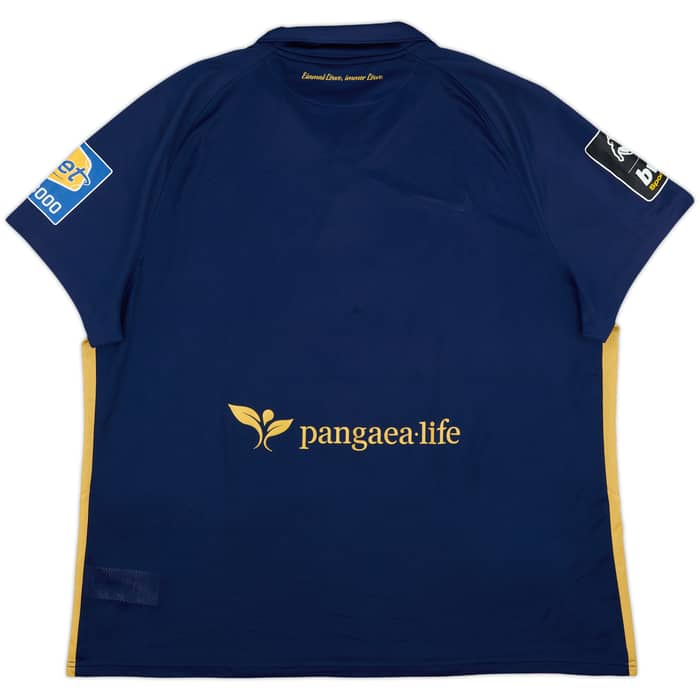 2021-22 1860 Munich Away Shirt - 8/10 - (3XL)
