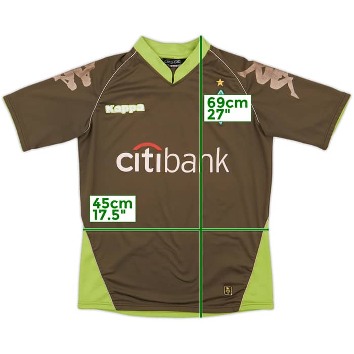 2007-08 Werder Bremen Away Shirt - 6/10 - (S)