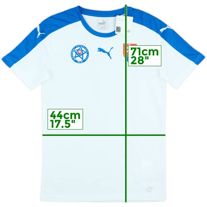 2016-17 Slovakia Home Shirt (XS)