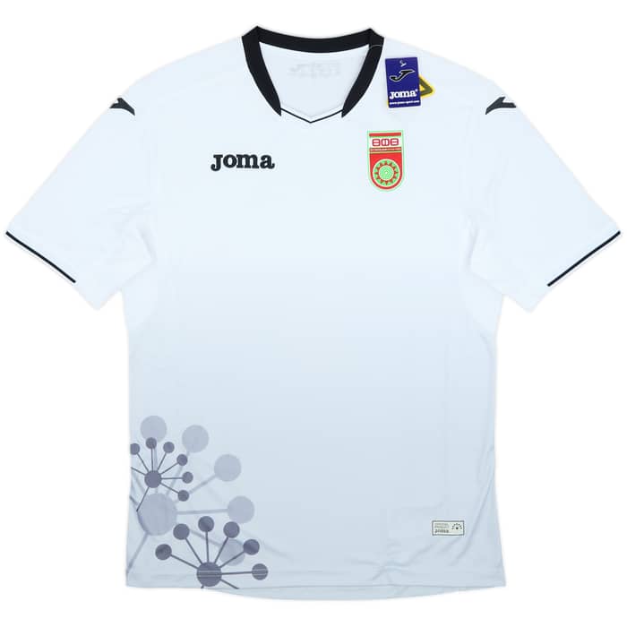 2017-18 FC Ufa Away Shirt (XL)