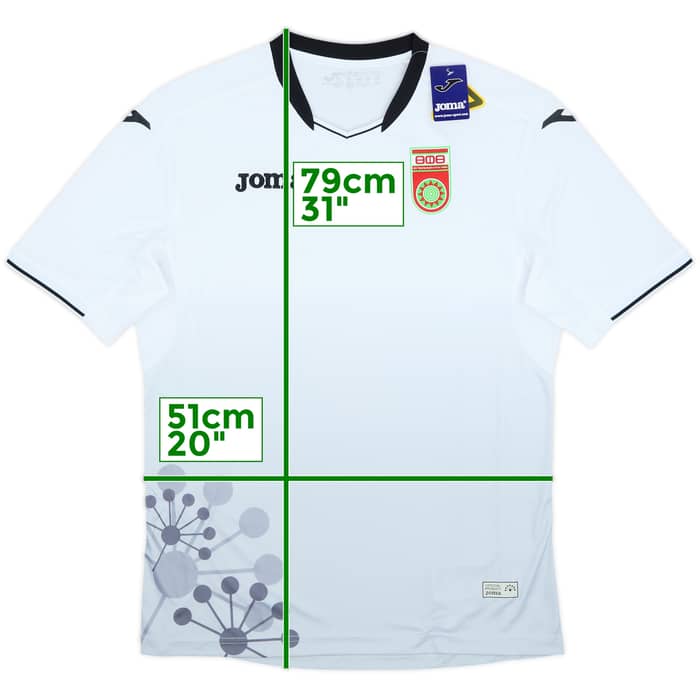 2017-18 FC Ufa Away Shirt (XL)