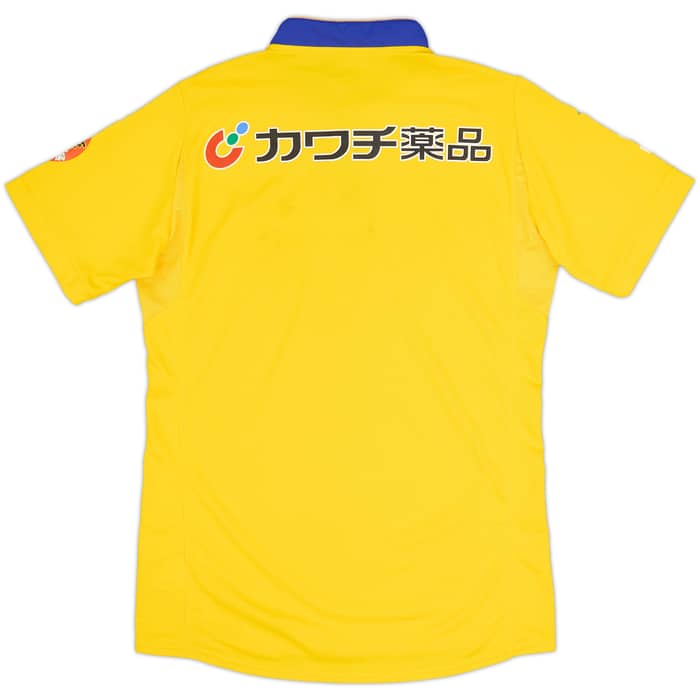 Camiseta de local del Tochigi SC 2014 - 6/10 - (M)
