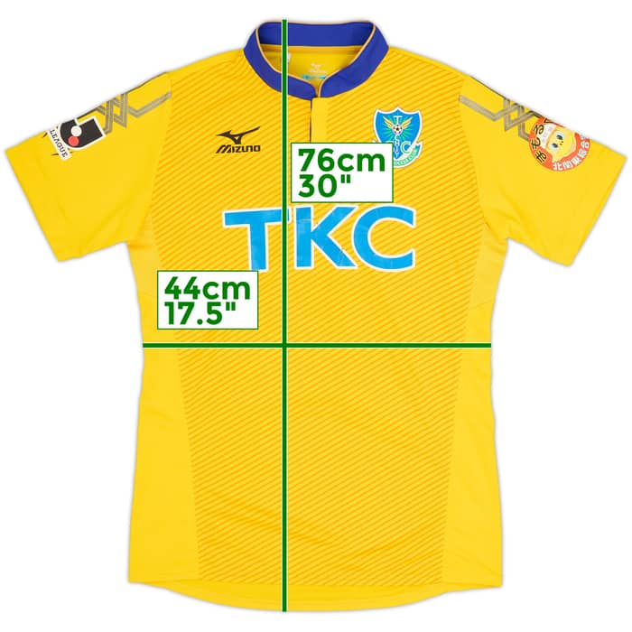 Camiseta de local del Tochigi SC 2014 - 6/10 - (M)
