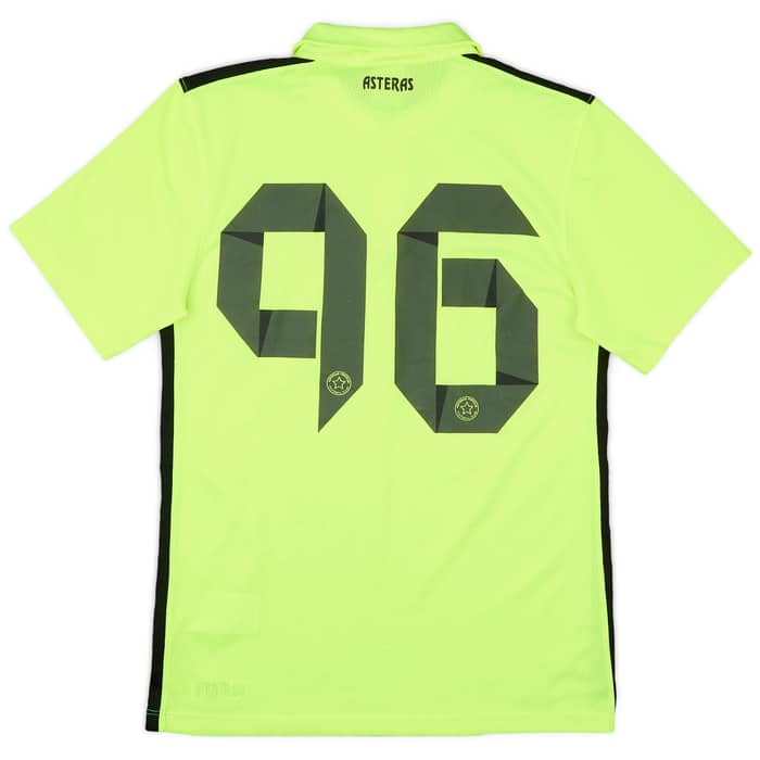 2015-16 Asteras Tripolis Third Shirt #96 - 8/10 - (S)