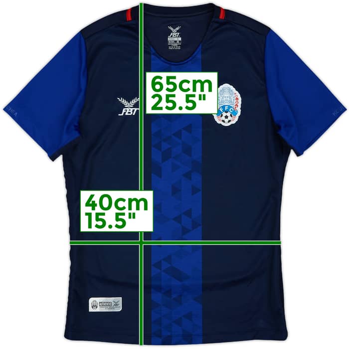 2018-20 Cambodia Home Shirt - 9/10 - (XS)