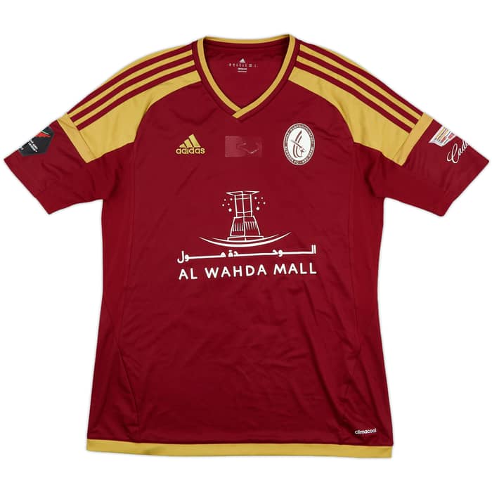 2016-17 Al Wahda Match Issue Home Shirt Nasir #20