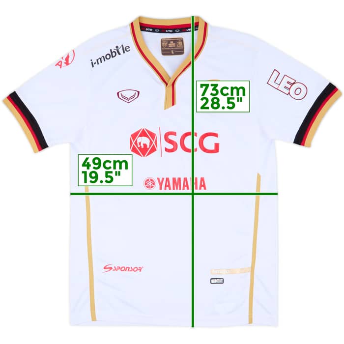 2014 Muangthong United Third Shirt - 9/10 - (L)