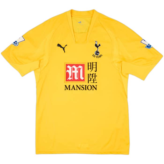 2007-08 Tottenham Fourth Shirt Bale #16 - 8/10 - (XL)