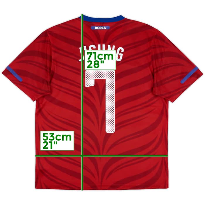 2010-12 South Korea Basic Home Shirt Jisung #7 - 7/10 - (L)