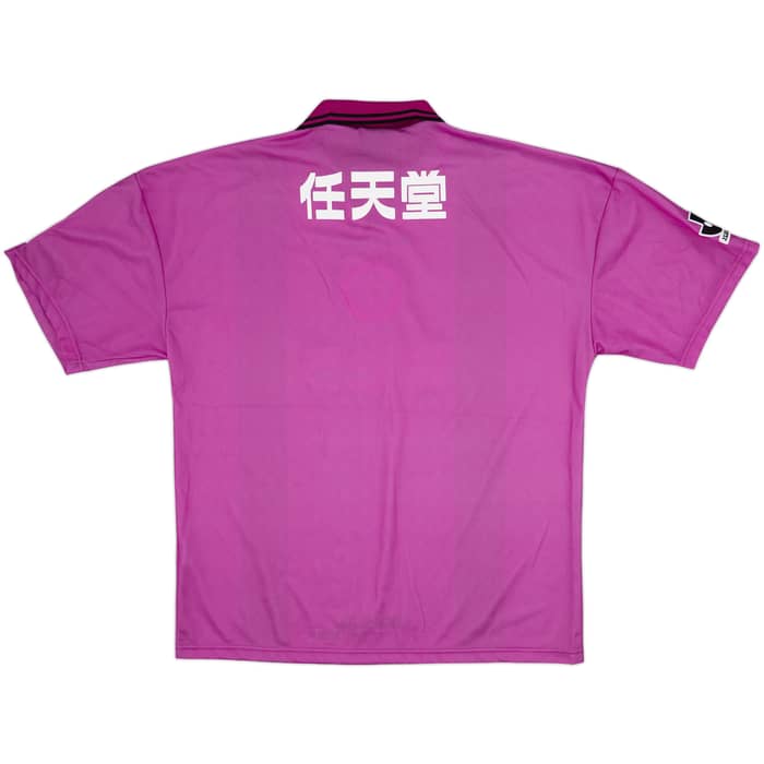 1997-98 Kyoto Sanga Home Shirt - 8/10 - (XL)