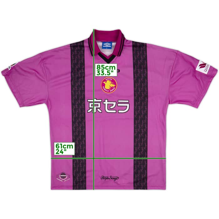 1997-98 Kyoto Sanga Home Shirt - 8/10 - (XL)