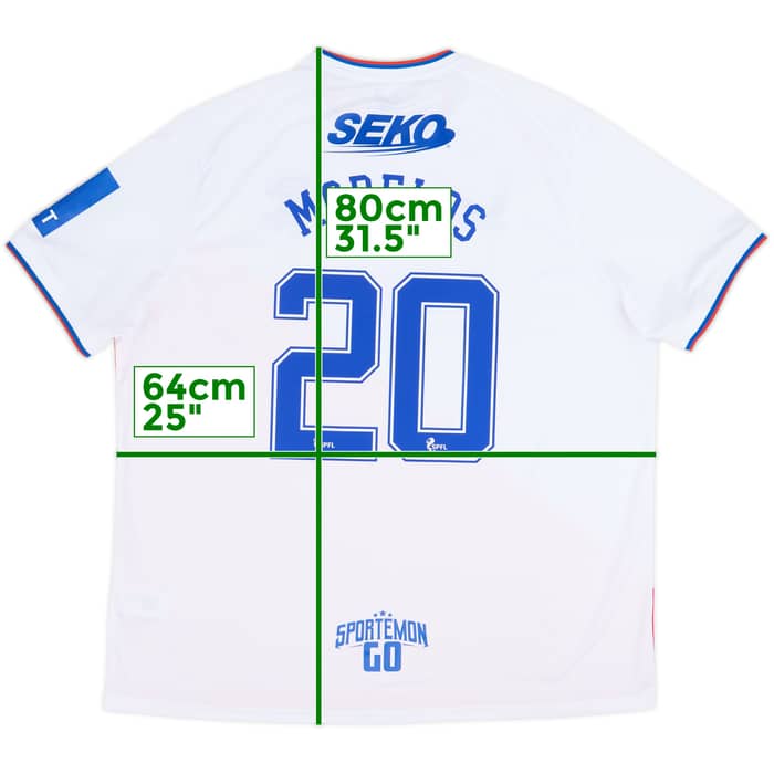 2022-23 Rangers Away Shirt Morelos #20 - 8/10 - (3XL)