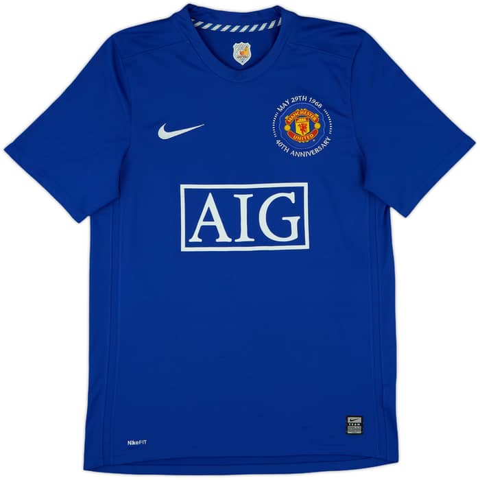 2008-09 Manchester United Third Shirt J.S.Park #13 - 8/10 - (M)