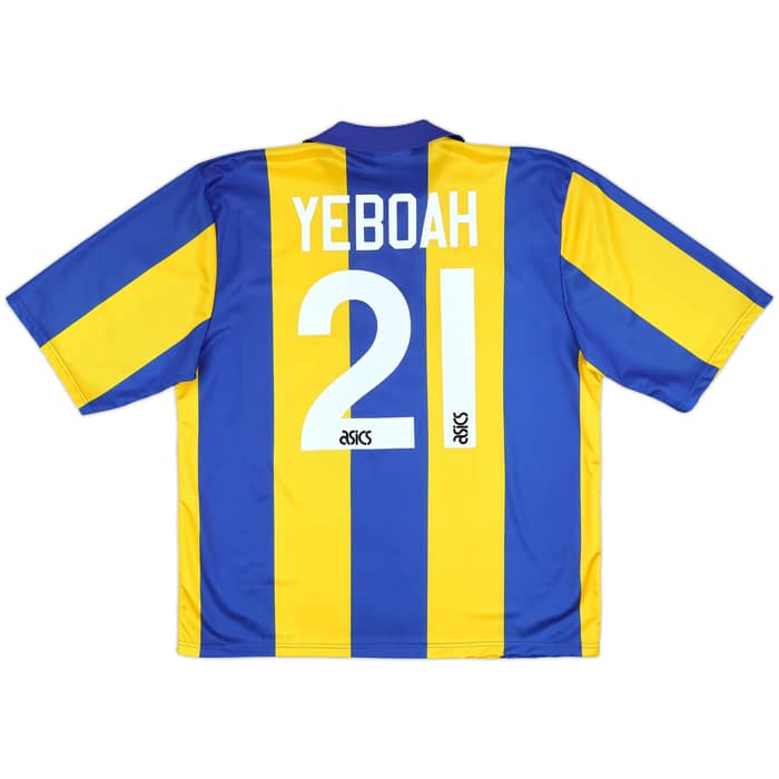 1993-95 Leeds United Away Shirt Yeboah #21 - 10/10 - (XL)