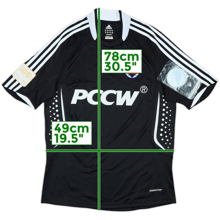 2008-09 South China AA Player Issue Third Shirt (M)