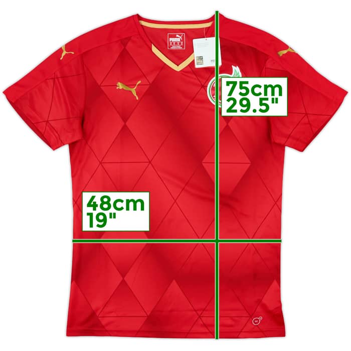 2015-16 Rubin Kazan Home Shirt (M)