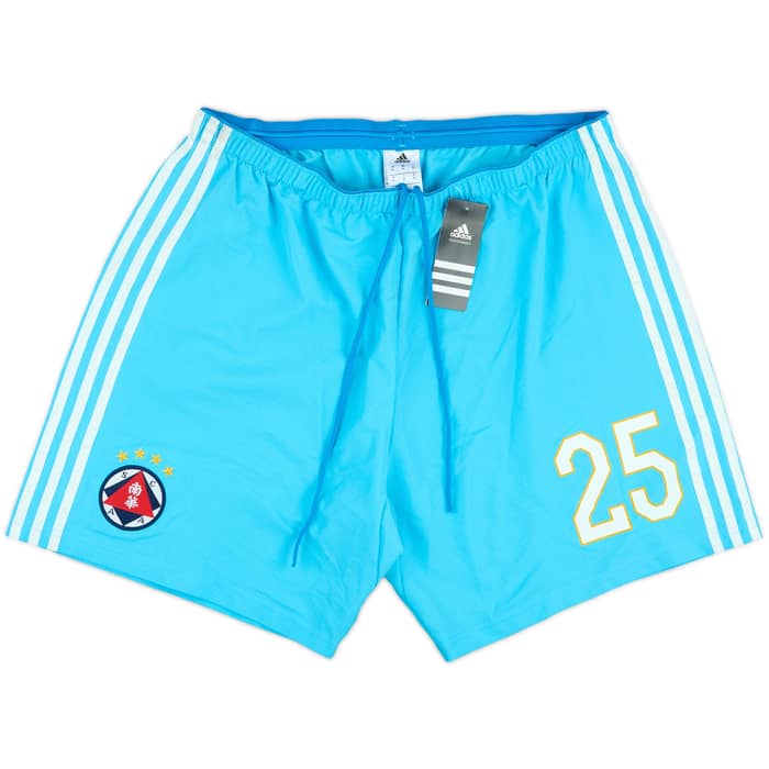 2014-15 Soutch China AA adidas Player Issue Training Shorts #25 (XL)