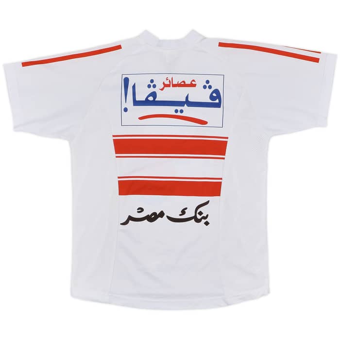 2003-05 Zamalek Home Shirt - 9/10 - (XS)