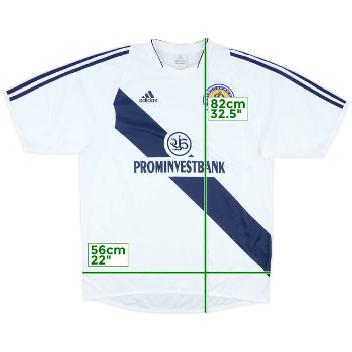 2003-04 Dynamo Kiev Home Shirt - 9/10 - (L)