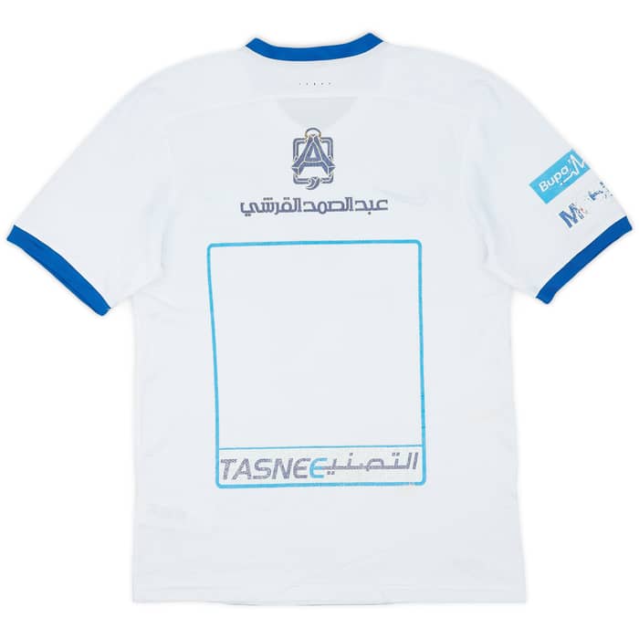 2015-16 Al Hilal Away Shirt - 4/10 - (M)