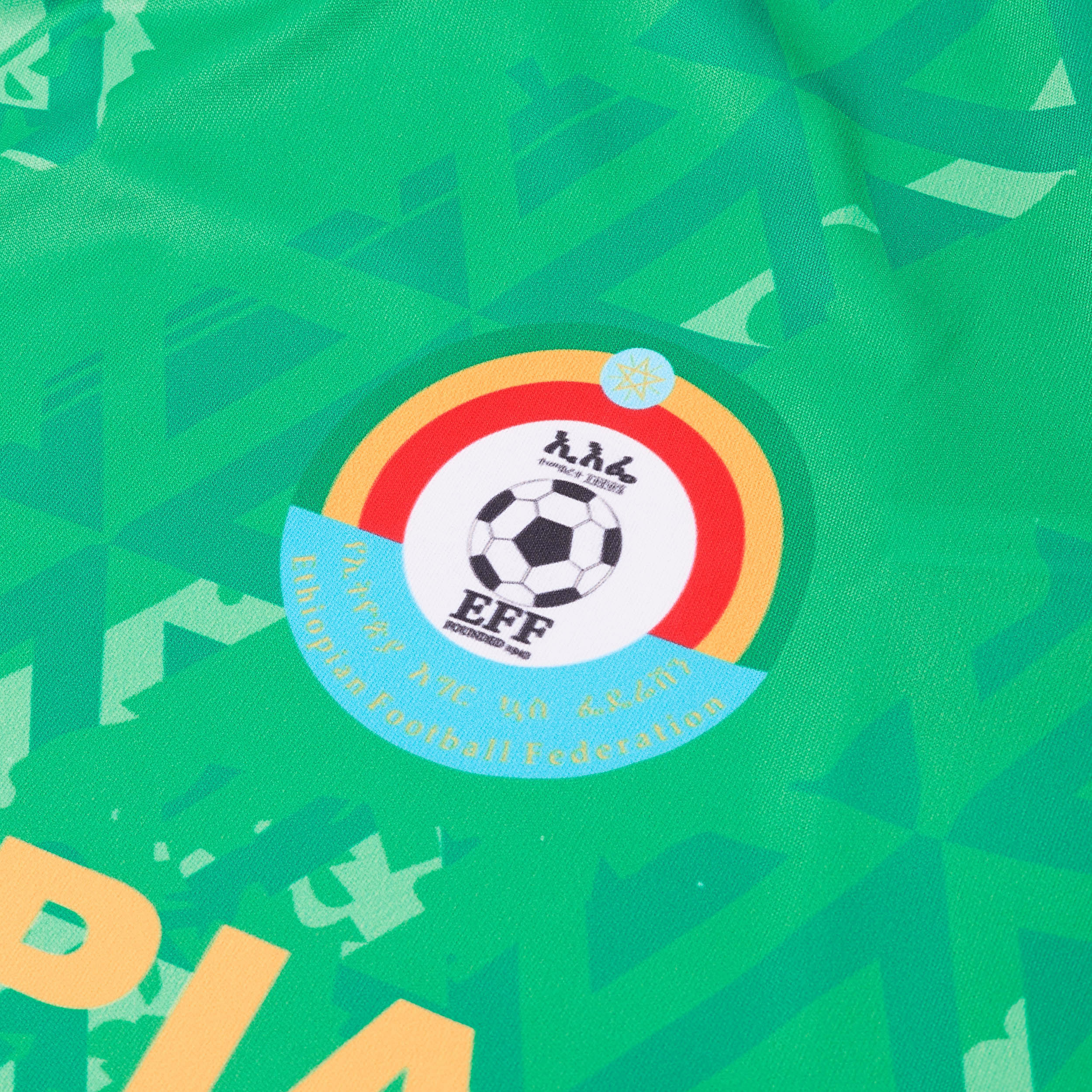 2021-22 Ethiopia Home Shirt