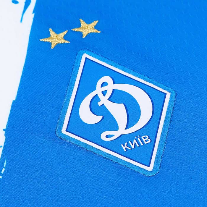 2022-23 Dynamo Kyiv Home Shirt