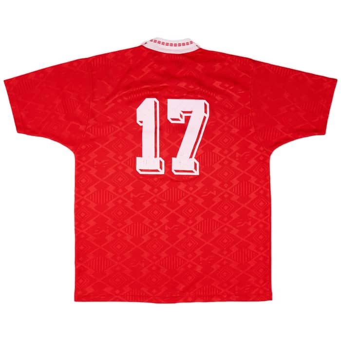 1996-97 Varese Home Shirt #17 - 7/10 - (XL)