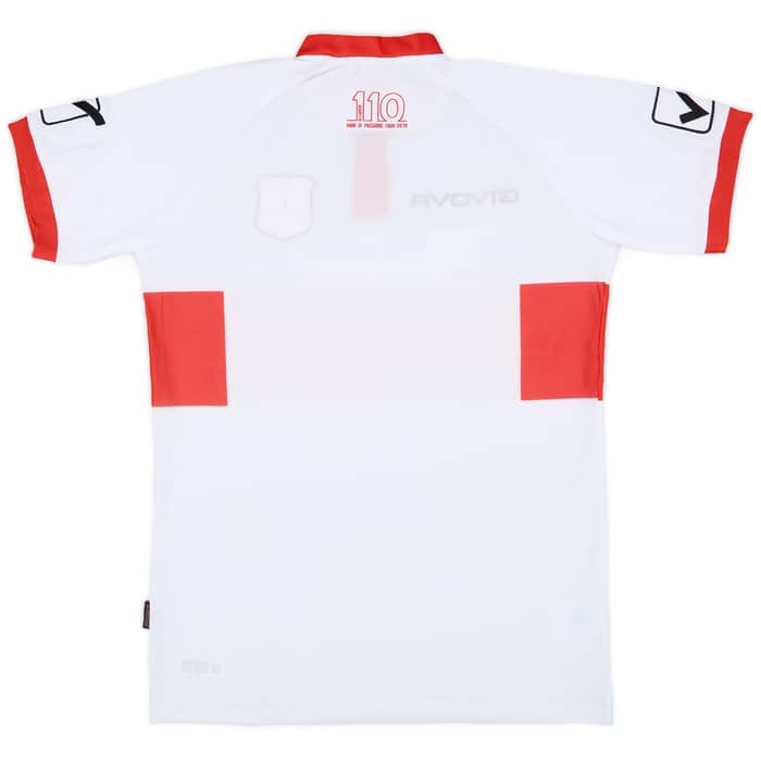 2020-21 Carpi Home Shirt (L)