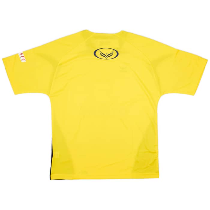 2017 Chanthaburi Home Shirt (XL)
