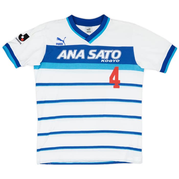 1992 Yokohama Flugels Match Issue Home Shirt #4