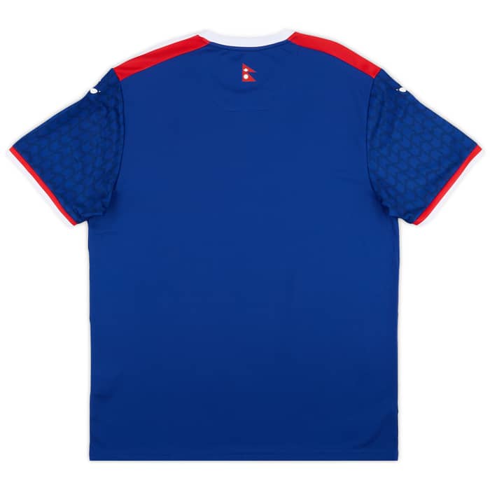 2024-25 Nepal Away Shirt