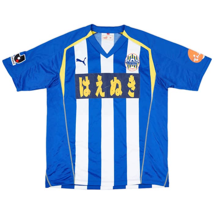 2005-06 Montedio Yamagata Home Shirt - 5/10 - (XL)