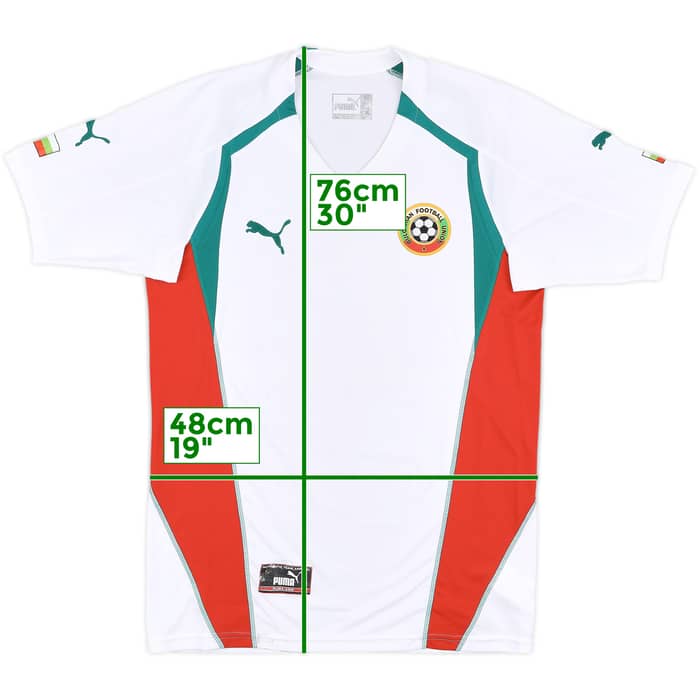 2004-06 Bulgaria Home Shirt - 5/10 - (M)