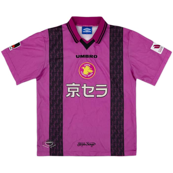 1997-98 Kyoto Sanga Home Shirt - 9/10 - (S)