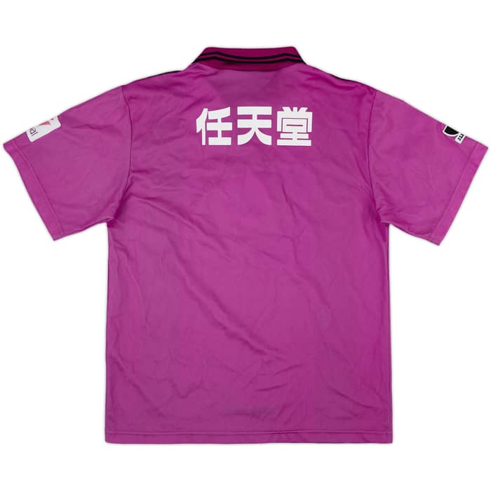 1997-98 Kyoto Sanga Home Shirt - 9/10 - (S)