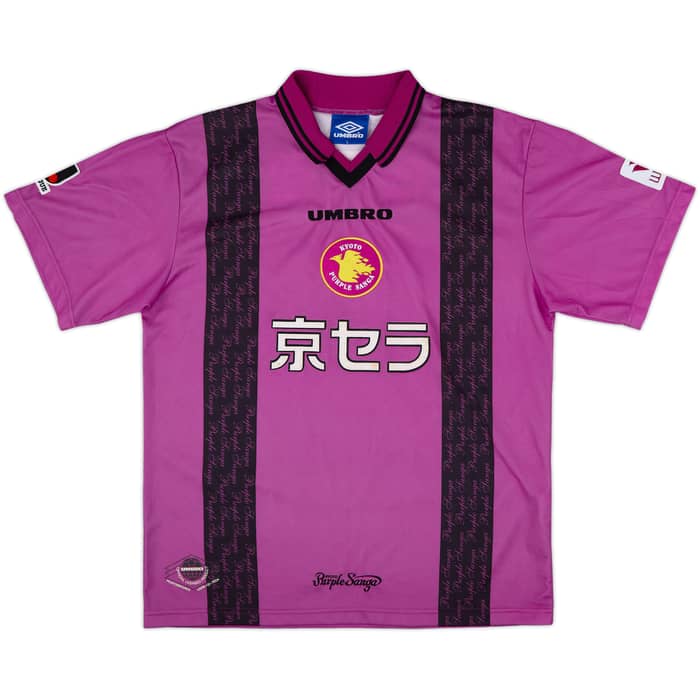 1997-98 Kyoto Sanga Home Shirt - 8/10 - (L)
