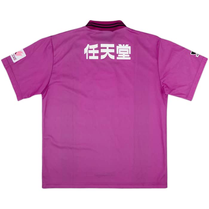 1997-98 Kyoto Sanga Home Shirt - 8/10 - (L)
