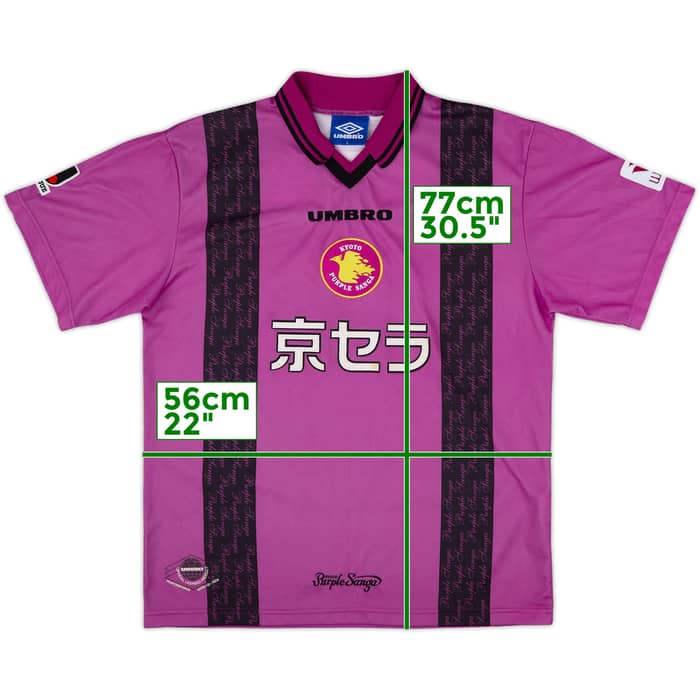1997-98 Kyoto Sanga Home Shirt - 8/10 - (L)