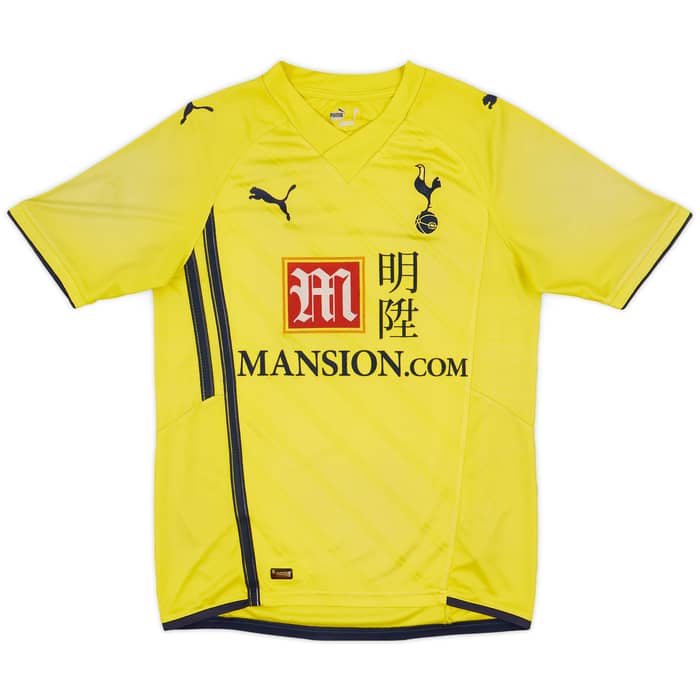 2009-10 Tottenham Third Shirt King #26 - 7/10 - (S)