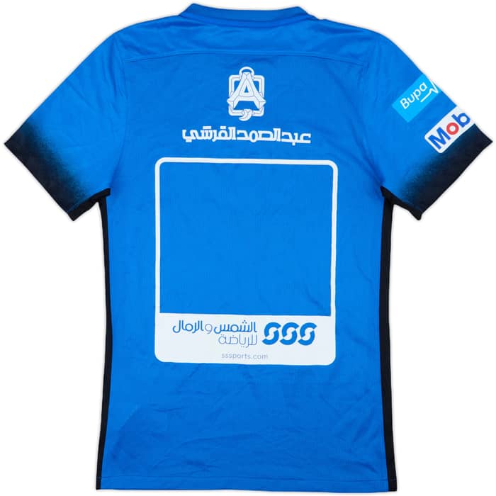 2016-17 Al Hilal Home Shirt - 8/10 - (S)