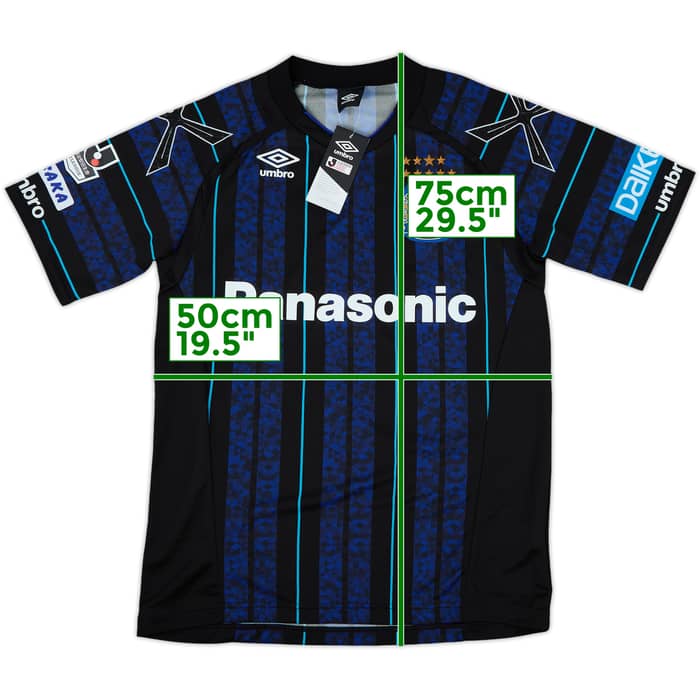 2017 Gamba Osaka 'AFC Cup' Home Shirt (M/L)
