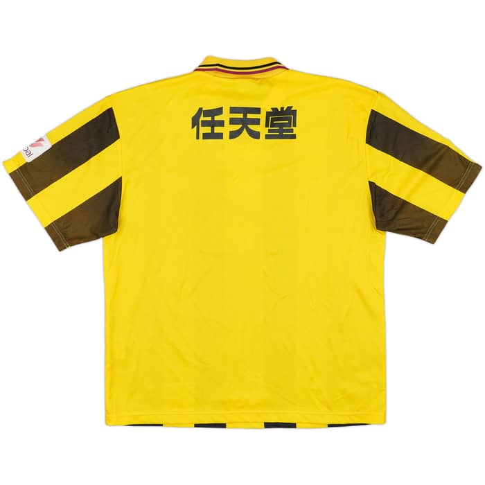 1997-98 Kyoto Purple Sanga Away Shirt - 8/10 - (L)