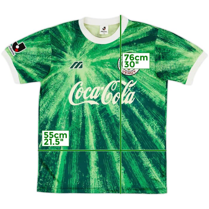 1993-95 Verdy Kawasaki Home Shirt - 8/10 - (L)