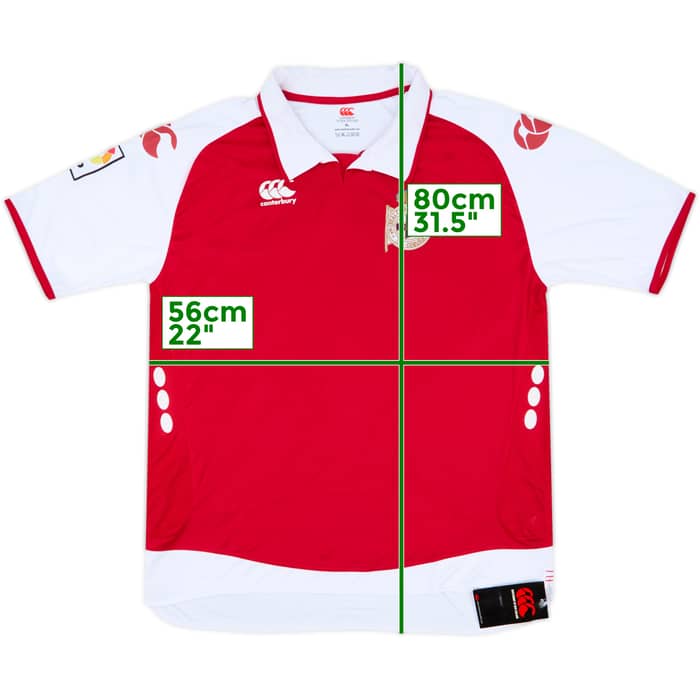 2008-09 Deportivo Third Shirt (XL)