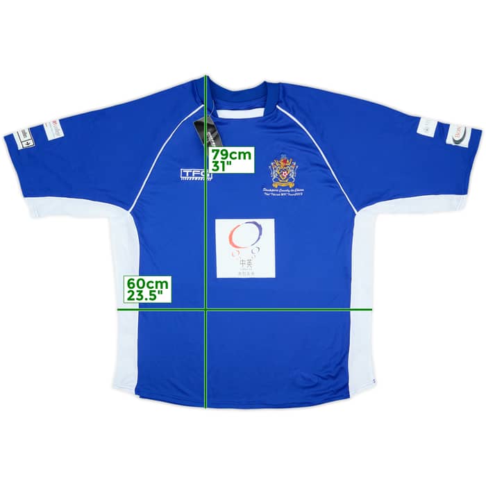 2001 Stockport County 'China Tour' Home Shirt (XL)