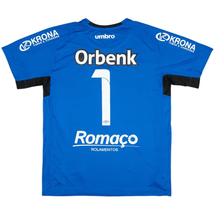 2015 Joinville Esporte Clube GK Shirt #1 (L)