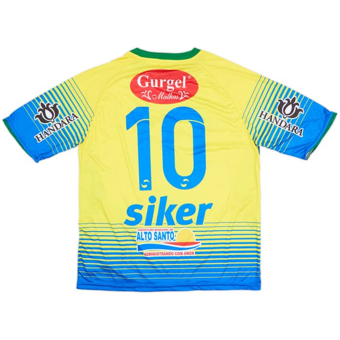 2015 Quixada Home Shirt #10 (XXL)